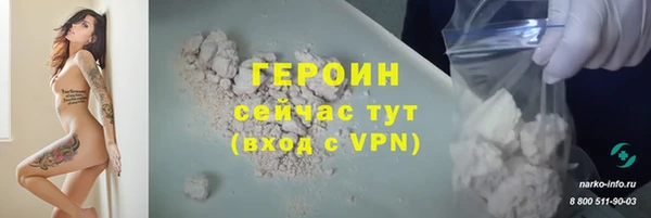 гидропоника Вязники